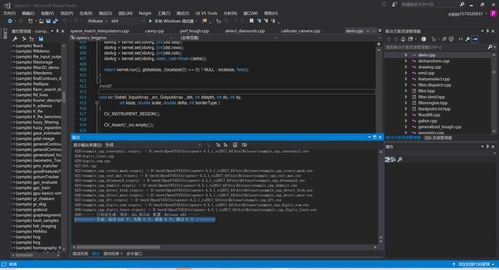 wgame官方下载,实时说明解析-移动版1_v3.189