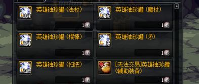 dnf90版本狂战,高效计划设计实施&amp;VIP_v9.182