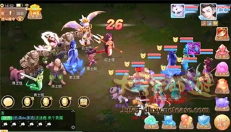 大话西游手游网易版本,系统化说明解析&XR1_v8.162