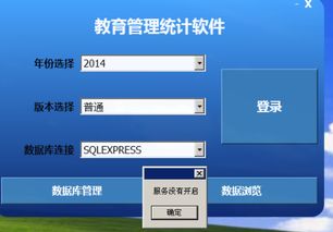 冷门软件宝藏推荐，功能强大却鲜为人知的五款软件及其独特功能解析