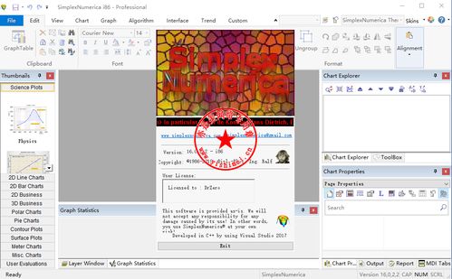 逗萁官方下载,全面应用数据分析|视频版_v3.849