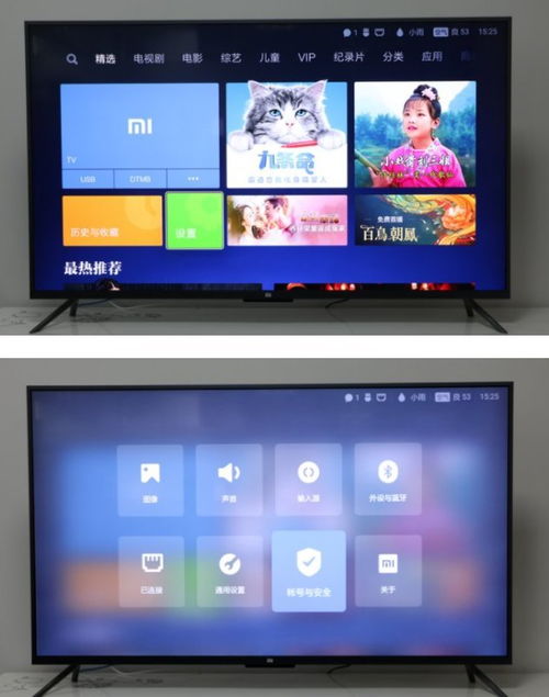 Harmony软件重磅更新至v1.395,直播福利官方下载,新功能与灵活操作方案设计引领行业前沿