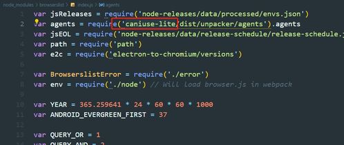 安卓版本 占有率,广泛方法评估说明|pack_v6.973