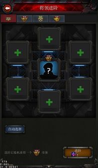 恋恋不舍 第4页