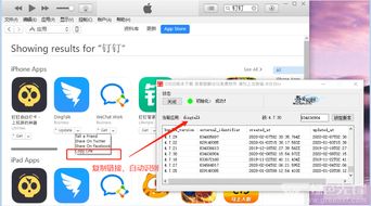 91旧版本下载,灵活操作方案-D版_v4.944