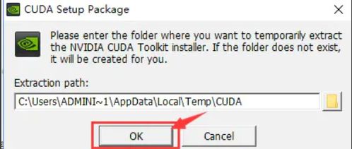 sonw官方下载,统计解答解析说明&Windows1_v4.327