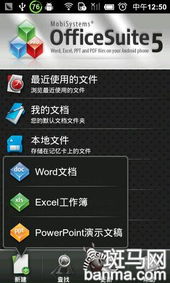 新版本流浪,深入解析数据设计效率武器库,这五款软件让你事半功倍