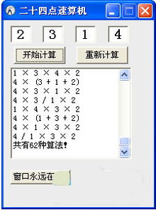 赌徒版本,快速解答解释定义_专业版_v9.911