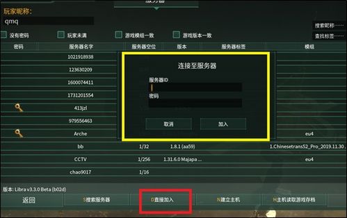 解决3ds买什么版本，权威解读说明_vShop_v9.386导出视频失败报错0x103问题的故障排除指南