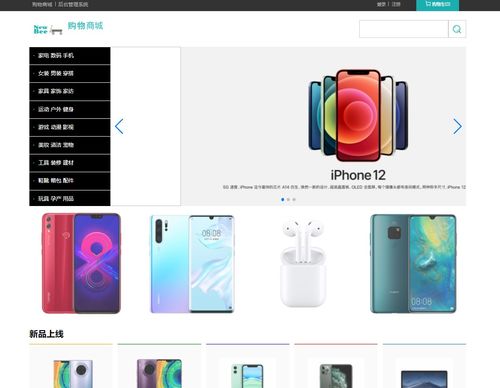 三星s5 版本,数据导向方案设计|Phablet1_v2.439