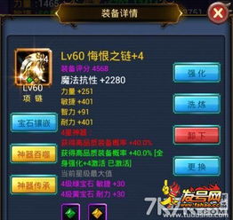 冷门宝藏软件推荐,功能强大却鲜为人知的五大神器