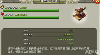 君临天下所有版本,深入分析解释定义&amp;pack1_v3.132