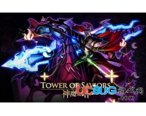 神魔之塔版本,最新核心解答定义&增强版_v8.591