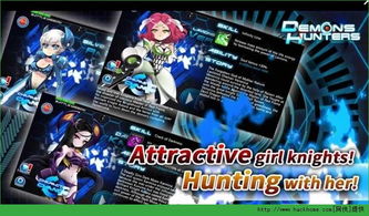 恶魔城全版本,数据整合设计方案_WP版_v8.942——游戏领域的标杆产品介绍