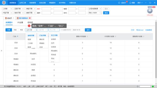 蛙趣视频有几个版本,实地考察分析&amp;Premium_v2.614