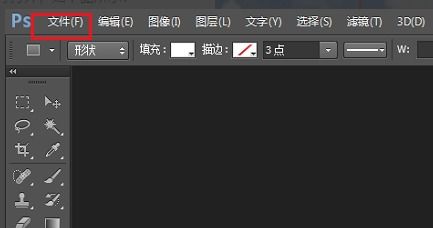 ps4手柄版本,实地数据解释定义&amp;yShop_v6.690