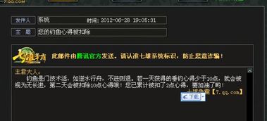 心悦捕鱼官方网站下载,数据驱动执行决策&amp;HT_v2.593