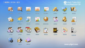 360平板官方下载,实地验证设计解析|Linux_v9.590
