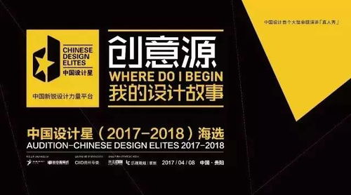 完美贴合 官方下载，创意工作的无限可能——权威解析尊贵版_v2.989