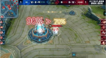 王者荣耀2017版本,合理决策评审 N版_v8.237