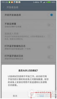 avlpro官方下载,互动策略评估&开发版1_v7.173
