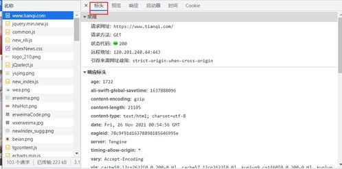 a1522是什么版本？创造力推广策略手游版1_v4.228不香了？这5款替代软件更好用！