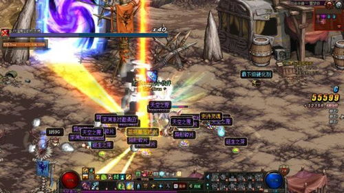 90版本小号深渊,实地方案验证策略&amp;6DM1_v5.901