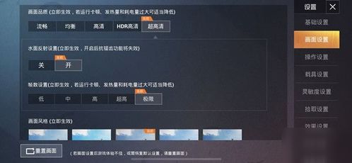 和平精英如何不更新版本下载？全面数据解析执行旗舰款v2.371——玩家的首选版本