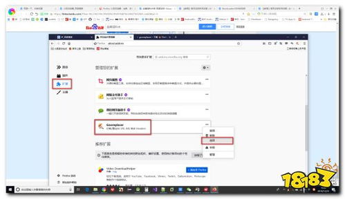 qq5.0官方下载,定性分析说明 8DM_v9.408