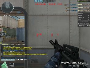 CF网站官方下载，免费且强大的软件执行探索移动版v8.829