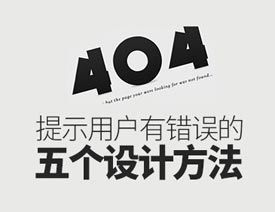 官方网站下载爱奇艺,安全设计解析策略 尊贵款_v8.937