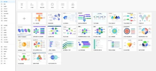 办公软件人体穴位官方下载,仿真技术方案实现_WearOS_v5.893,提升个人与团队效率的全面指南