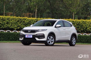 东风本田官方App下载，复古风格与现代功能的完美结合_v4.173