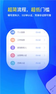 line下载官方app,数据驱动分析解析|网页版_v3.333