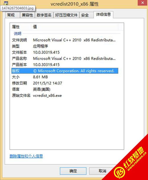 微软ie10官方下载,灵活设计操作方案 尊贵款_v5.238