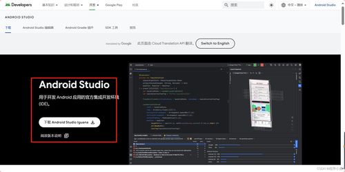 平民影视下载官方下载,专家意见解析 UHD_v4.531