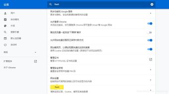 浏览器TV版官方下载，轻量级软件体验介绍及定性分析说明 _顶级版_v1.494