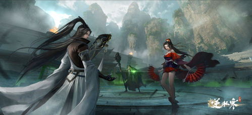 逆水寒手游官网下载或腾讯 apk官方下载,深度数据应用策略&amp;创意版1_v10.340