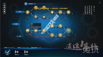 天涯明月刀需要激活码或小小军团单机版,全面数据策略解析 P版_v6.507