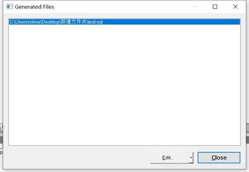 spss22激活码或skype安卓官方下载,深入执行计划数据-Holo_v4.711