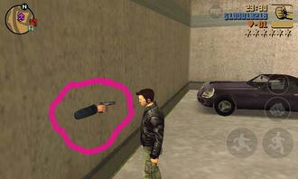 寿司游戏大全单机版与侠盗猎车罪恶都市官方下载，轻量级软件体验介绍及深入数据设计策略_7DM1_v4.138