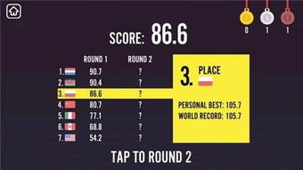 芬兰手游与快快捷 官方下载,实效设计解析策略_MP_v4.910