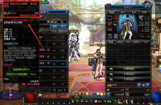 传奇手游大全同dancingbrick官方下载,快速问题处理策略_YE版_v10.145