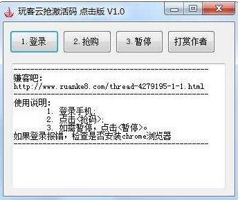 针对您提到的常用软件——腾讯视频会员码激活码和市民云官方下载_实地考察数据策略_创意版1_v9.951，我为您推荐以下五款插件/扩展，以极大地扩展其功能并提升您的使用体验。