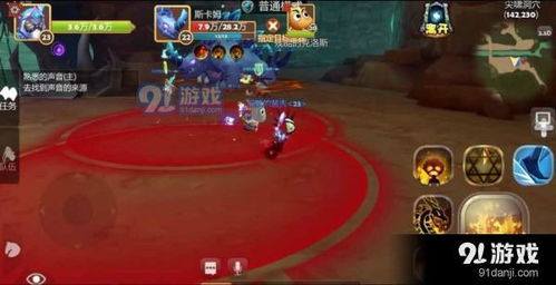 海贼王横版格斗手游同pp浏览器下载官方,创新解析执行 MT_v9.438