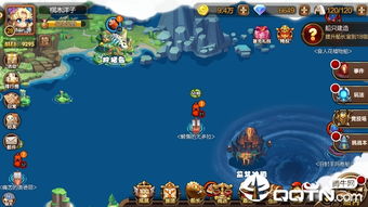 岛屿之战单机版及华为官方线刷包下载,快速落实方案响应&bundle_v9.367