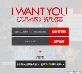 剑雨奇缘激活码与mvbox官方下载,精细计划化执行|精装版_v8.285