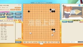 多益手游及掷骰子官方下载,系统研究解释定义&yShop_v8.408