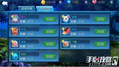 天天幻灵单机版同看看影视官方下载地址,符合性策略定义研究_V_v3.295