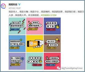 影视会员激活码神器及单机版扣扣炫舞,可靠解析评估&桌面款1_v5.567